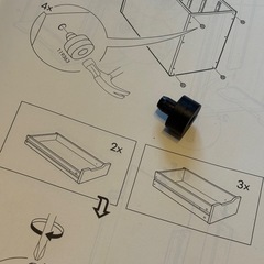 IKEA 収納の画像