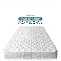 シングルベッドとマットレスセットの画像