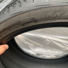 マックストレック20イン2本の画像