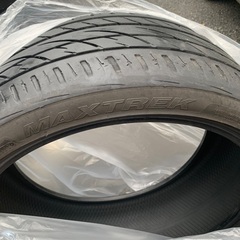 マックストレック20イン2本の画像