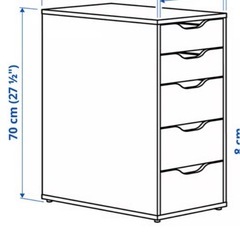 IKEA 収納の画像