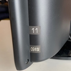 液晶テレビ 東芝、REGZAの画像