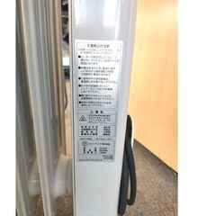 オイルヒーター スリーアップ Hidamari ひだまり 2018年製 OHT-1556 タオルハンガー付き 札幌 北20条店☆の画像