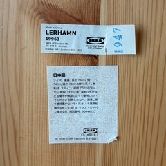 IKEA ダイニングテーブル の画像