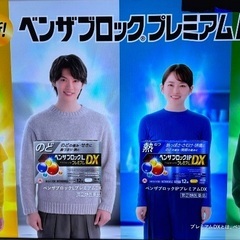 50型 4Kテレビ 2024年購入の画像