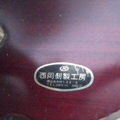 きじ剥製置物の画像