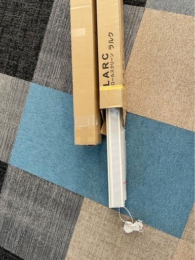 ラルク　ロールスクリーン