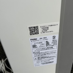 美品♢﻿2021年式♢﻿高年式♢﻿窓エアコン♢﻿マイナスイオンの画像
