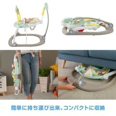 フィッシャープライス(fisher price) サンリオベビー スペース・コンパクト・ジャンパルーの画像
