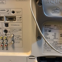 シャープ　LC-20D10 ホワイト　子ども部屋等にどうぞの画像