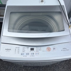 AQUA23年製縦型洗濯機の画像