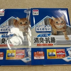 キミおもい　システムトイレ用猫砂の画像