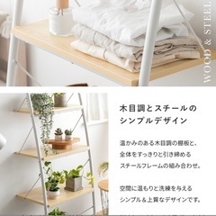 引き取り決まりました！楽天市場で購入　壁面収納棚　　の画像