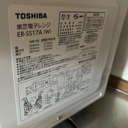 まとめ売り