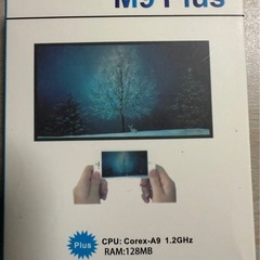 Nowoto HDMI ミラーキャスト ワイヤレス ミラーリング 4K/1080P 無線HDMI エニーキャスト テレビにスマホの画面を映す TV 日本語取説書付きの画像