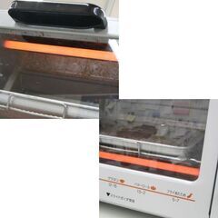 【格安販売】 ヨゴレ残り多め 象印 オーブントースター 2017年製 ET-VH22 1000W 札幌市 清田区 平岡の画像