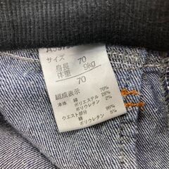 ボトムス　７０サイズの画像