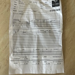 ダイビング　レギュレーターセットとBCの画像