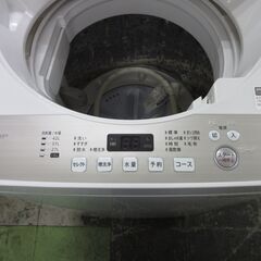全自動電気洗濯機 30 シャープ 4.5kg ES-GE4B-C 特価品の画像