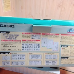 CASIO ハンディライターの画像