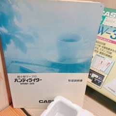 CASIO ハンディライターの画像