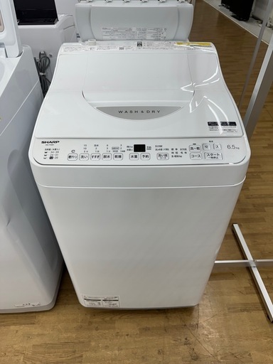 【ドリーム川西店御来店限定】☆ジモティー見たよ♪割引☆ ｼｬｰﾌﾟ 洗濯機 ES-TX6H 6.5kg 2023 動作確認／クリーニング済み 【99560000029550】