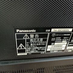  パナソニック 55V型 液晶テレビ ビエラ TH-55CX800N 4K 2015年モデル ジャンク扱い 代理出品のため詳細不明の画像