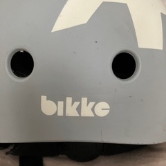 ビッケヘルメットの画像