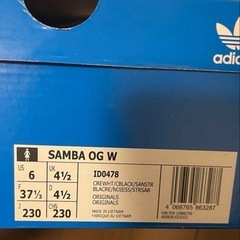 【定価以下】adidasオリジナルス サンバ OG W / SAMBA OG Wの画像