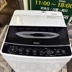 Ｈaie洗濯機2019年下総中山引き取りの画像