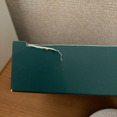 アロマストーン　ミント&セージの画像