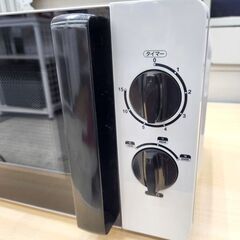 ティーズネットワーク FTS-MO3-50 電子レンジ 東日本用(50Hz) 3段階出力 あたため 家電 札幌市 平岸店の画像