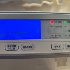 アイリスオーヤマ 2021年製 空気清浄機 17畳 説明書付き　 MSAP-AC100 ホワイト 静音 省エネ 軽量 モニター付き 汚れ具合数値化 ホコリセンサー付の画像