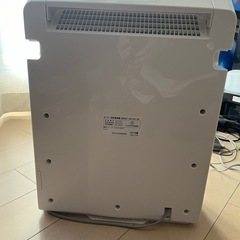アイリスオーヤマ 2021年製 空気清浄機 17畳 説明書付き　 MSAP-AC100 ホワイト 静音 省エネ 軽量 モニター付き 汚れ具合数値化 ホコリセンサー付の画像