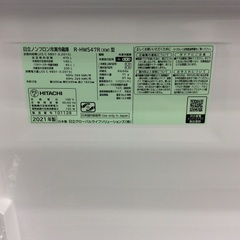 【幅60cmのスリムタイプ】5ドア冷凍冷蔵庫 HITACHI 日立 R-HWS47R(XY)　2021年製 470L:クリスタルホワイトの画像