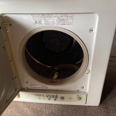 HITACHI 乾燥機の画像