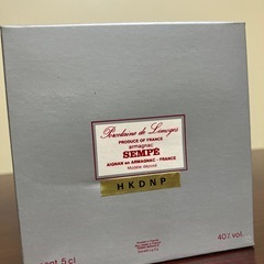 SEMPE ブランデー ヘンリー4世 王冠型陶器入り古酒の画像