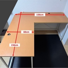 L字デスク 大型の画像