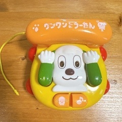 おもちゃ4つの画像
