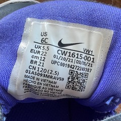 キッズシューズ　NIKE 12cmの画像