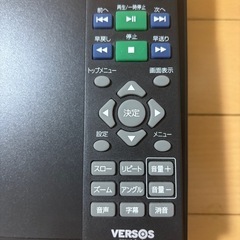 DVDプレーヤーの画像
