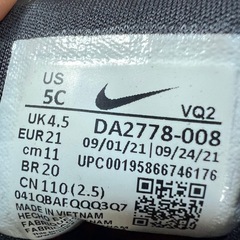 キッズシューズ　NIKE 11cmの画像
