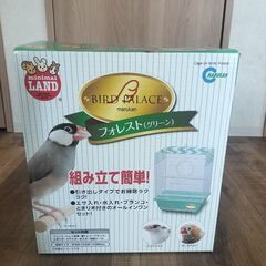 【新品】小鳥用ケージの画像
