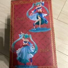 初音ミク　アラビアンフィギュアの画像