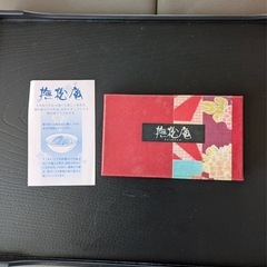 新品で撫松庵薔薇柄おろし器の画像