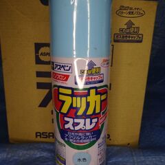[０円]未使用缶スプレー5本[水色]の画像
