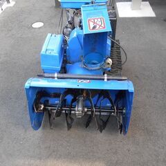 【金額謝り再掲載】ヤマハ除雪機　YSM660　セル始動（リコイル付き）の画像