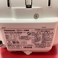 Panasonic パナソニック　IH 炊飯器　炊飯ジャー　5.5合炊き　　SR-HX108 2019年製の画像