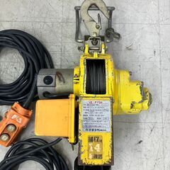 トーヨーコーケン ベビーホイスト BH-N300 吊り荷重60kg 揚程14m電動式ホイスト 中古　愛知県 一宮市 名古屋 稲沢 江南 岩倉 岐阜 羽島 各務ヶ原 三重 愛知 グッドプライス一宮の画像