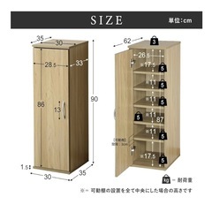 美品🤍靴箱🤍の画像